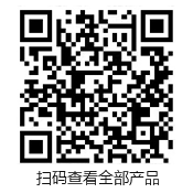 加老板微信 加老板微信